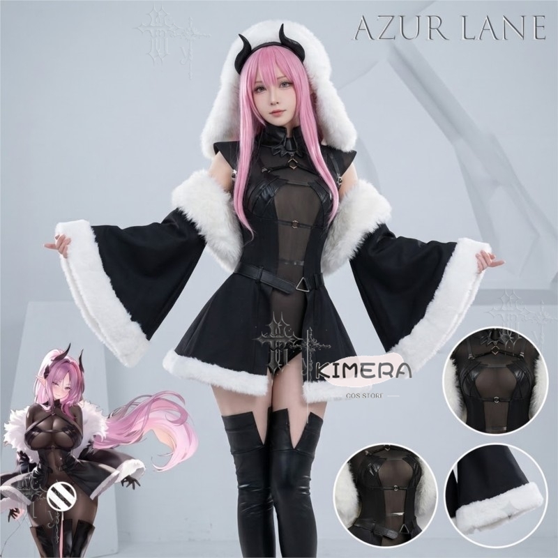 Anime Cosplay Outfits Female - Azur Lane Max Immelmann Cosplay Costume
