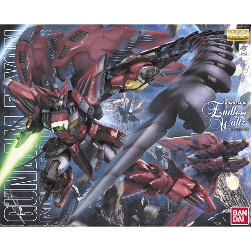 Bandai Gundam Hg - Original Bandai Gundam MG 1/100 New