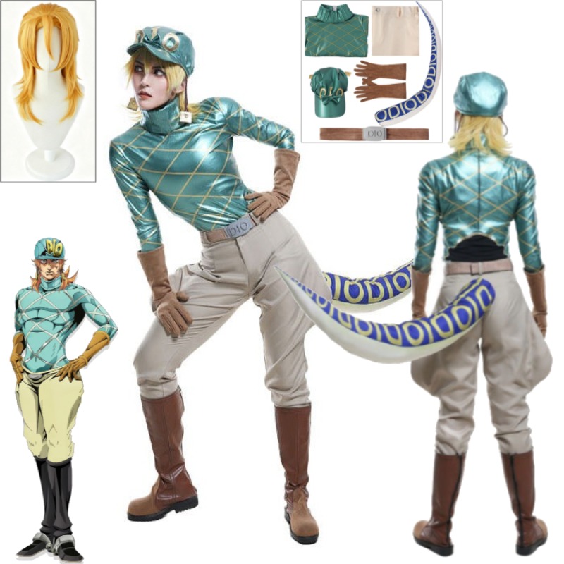 Cosplay Anime Jojo - Cosplay Costume Diego Brando JoJo Steel
