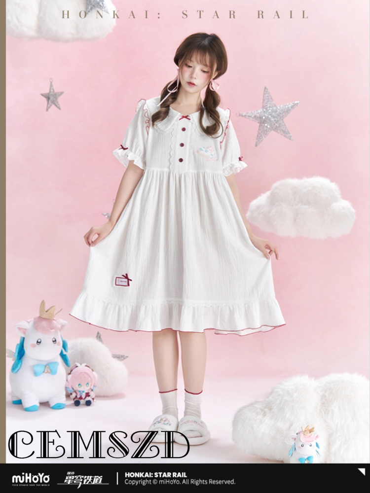 Anime Cosplay Dress To Impress - [Genuine] MiHoYo Game Honkai Star Rail