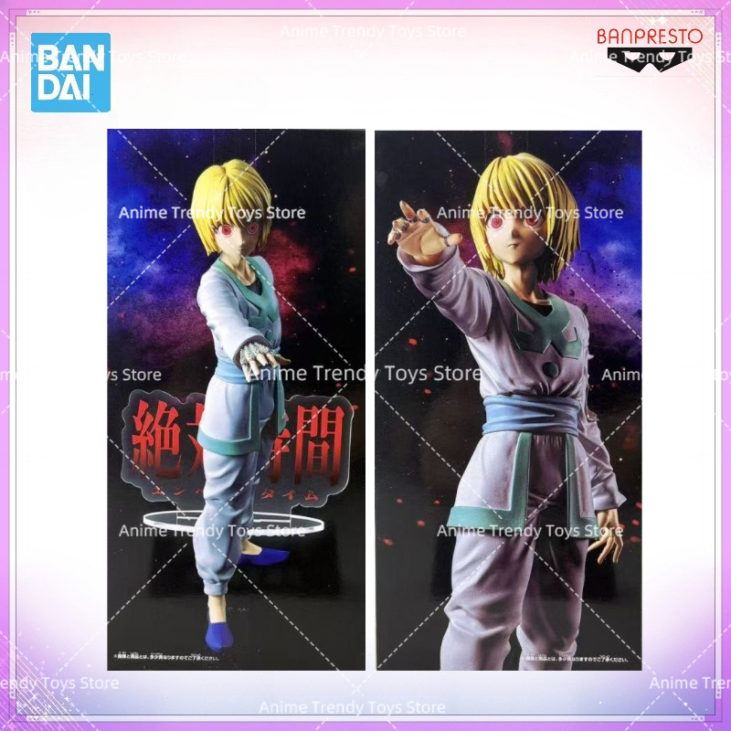 In Stock Original BANDAI Banpr - Hunter X Hunter Uniform ulasan dan harga