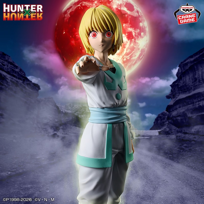 In Stock Original BANDAI Banpr - Hunter X Hunter Uniform ulasan dan harga