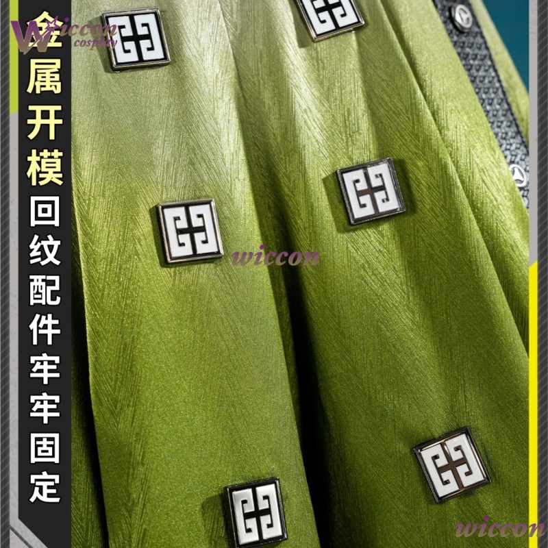Arknights Endfield Zhuang Fang - Cosplay Anime Expo ulasan dan harga
