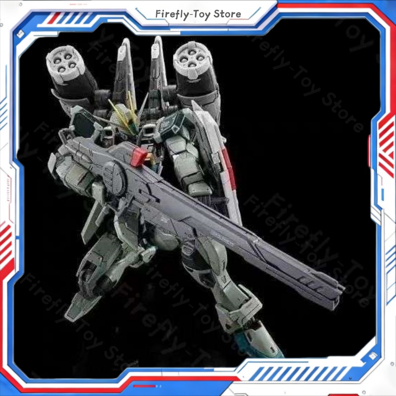 ZFN Model Rg 1/144 Blast Impul - Bandai Gundam Hg ulasan dan harga