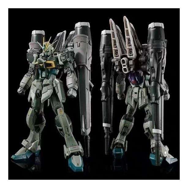 ZFN Model Rg 1/144 Blast Impul - Bandai Gundam Hg ulasan dan harga