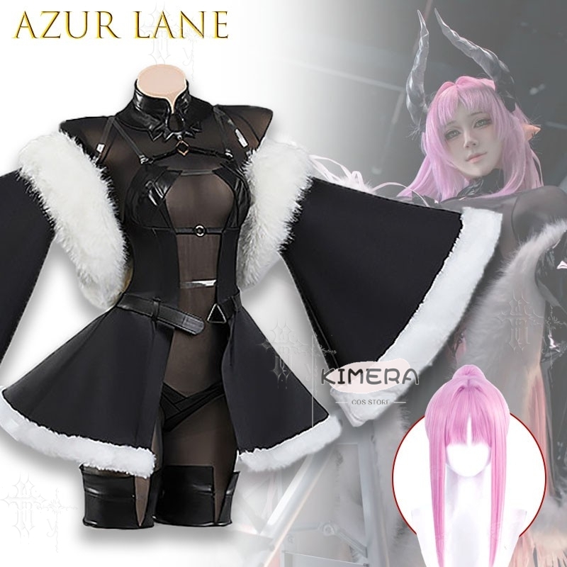 Azur Lane Max Immelmann Cospla - Anime Cosplay Outfits Female ulasan dan harga