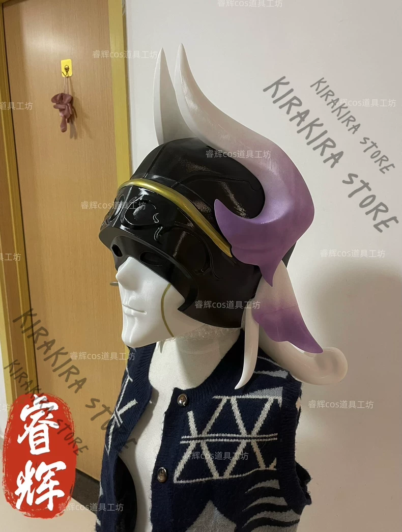 Honkai: Star Rail Lycurgus Cos - Cosplay Anime Expo ulasan dan harga