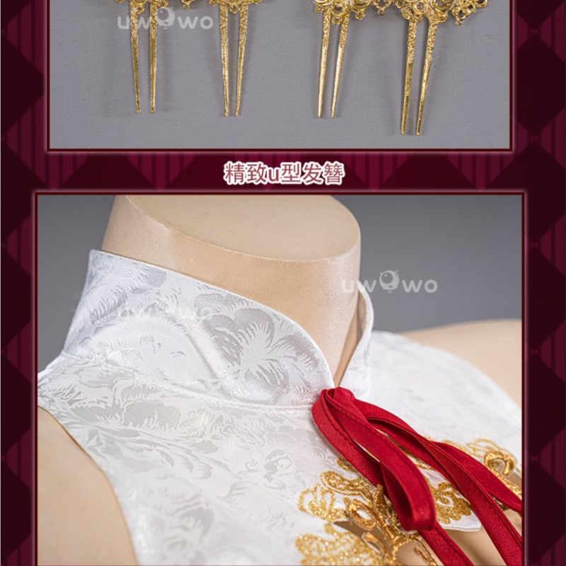 Honkai Star Rail Huanlong Ting - Anime Cosplay Outfits Female ulasan dan harga