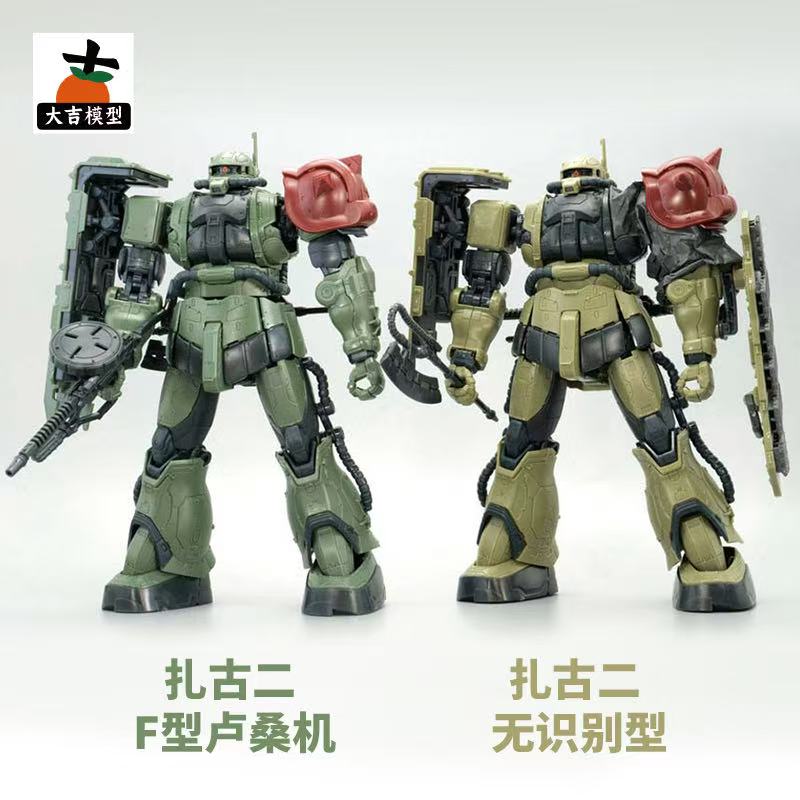 HG 1/144 Zaku II F Type LeSEAN - Bandai Gundam Hg ulasan dan harga