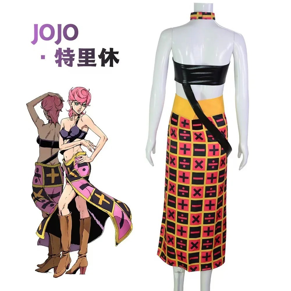 Trish Una JoJo Cosplay Set - W - Cosplay Anime Jojo ulasan dan harga