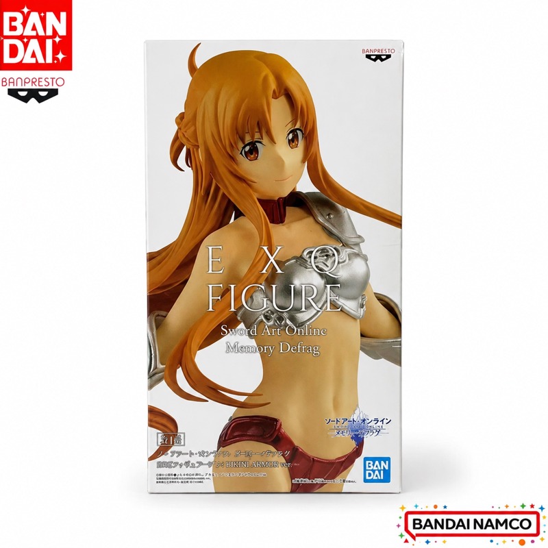 In Stock Bandai Original Banpr - Sword Art Online Cape ulasan dan harga
