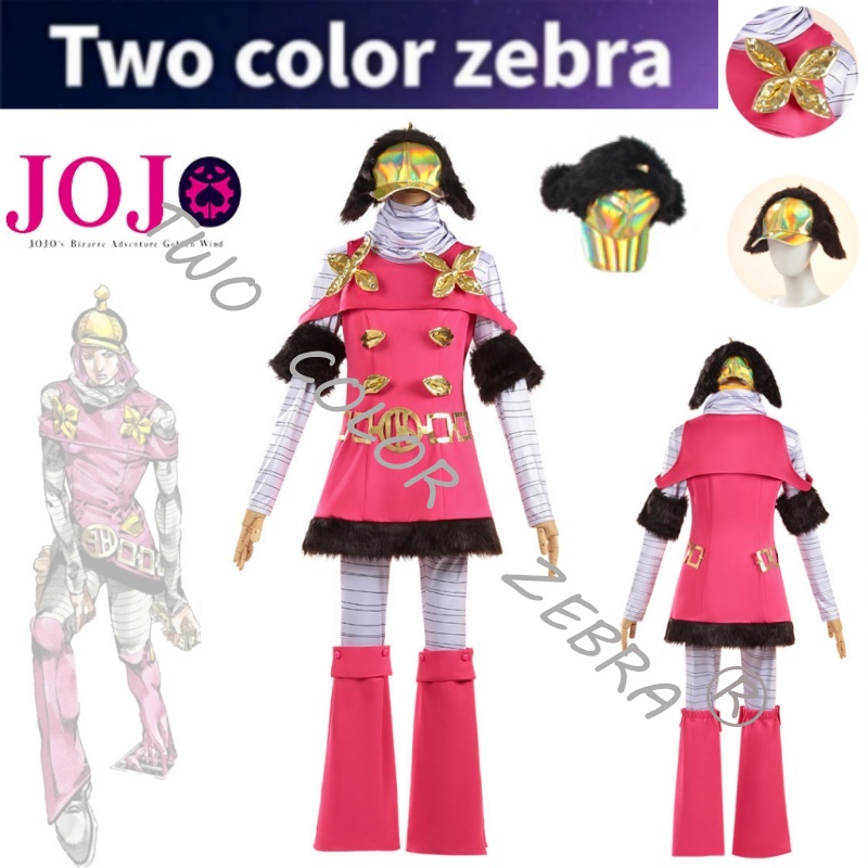 JoJo's Bizarre Adventure Hot P - Cosplay Anime Jojo ulasan dan harga