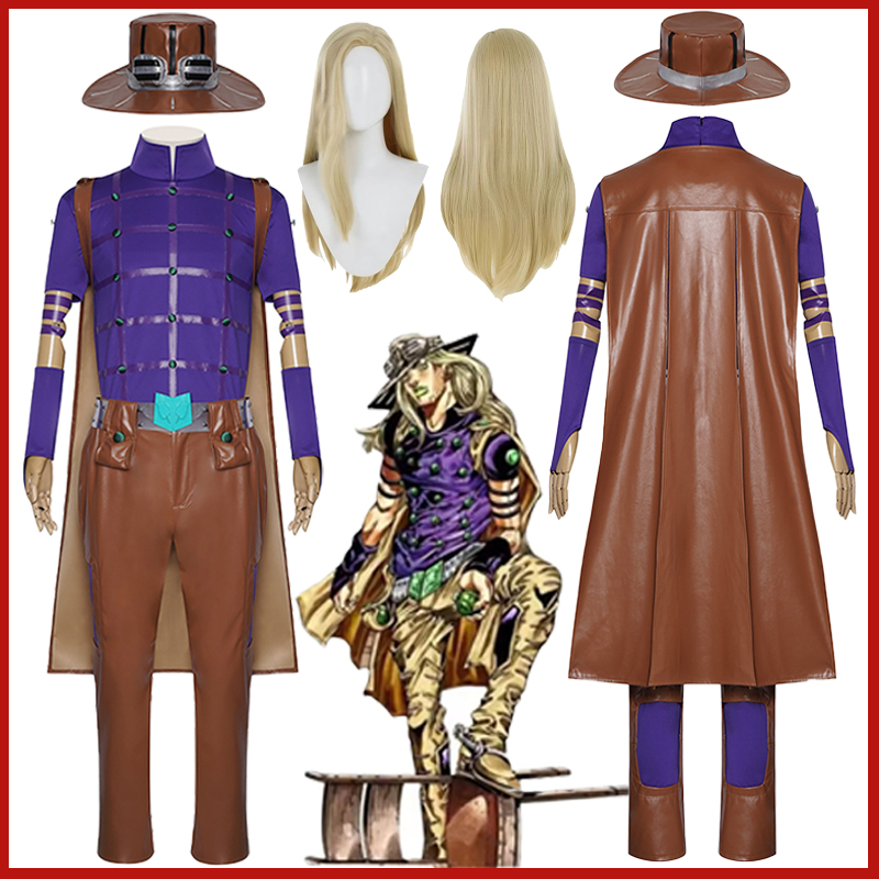 Anime Bizarre Adventure Julius - Cosplay Anime Jojo ulasan dan harga