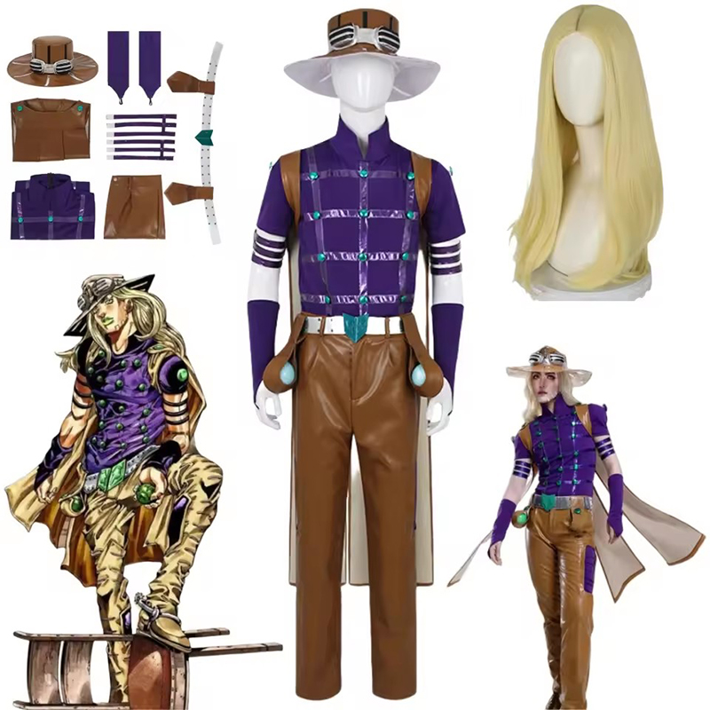 Anime Bizarre Adventure Julius - Cosplay Anime Jojo ulasan dan harga
