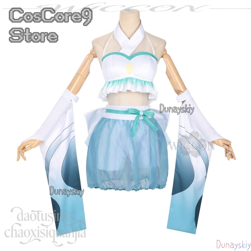 Iroha Sakayori Tsukuyami Kansh - Anime Cosplay Kostüm ulasan dan harga