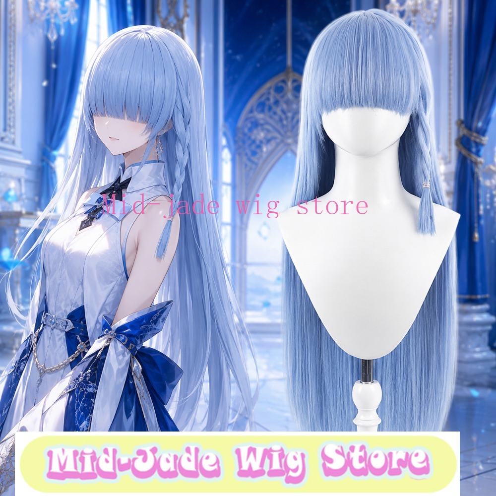 Re Zero Rem Cosplay Wig 3D Sty - Anime Cosplay Rem ulasan dan harga