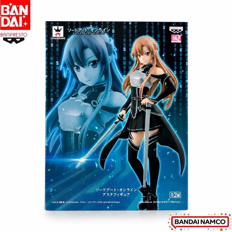 In Stock Bandai Original Banpr - Sword Art Online Cape ulasan dan harga