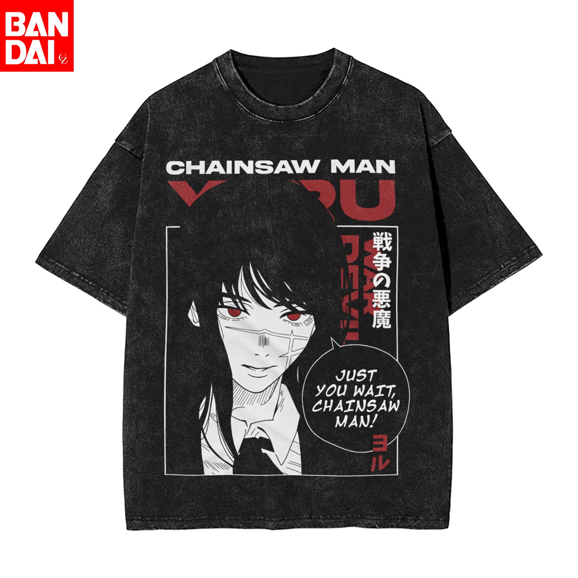 Anime Chainsaw Man Yoru T Shir - Chainsaw Man Cosplay ulasan dan harga