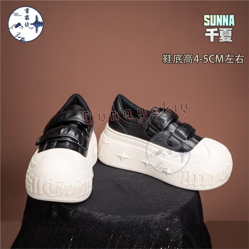 Zenless Zone Zero Sunna Cospla - Anime Cosplay Outfits Female ulasan dan harga