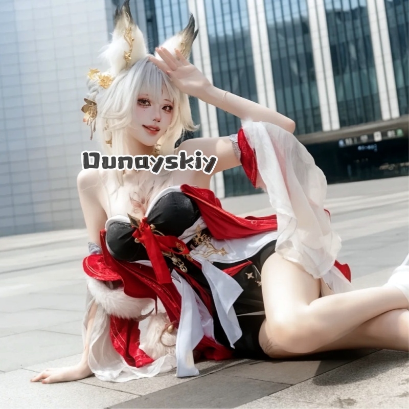 KS*17Wuthering Waves Xinyuehu  - Anime Cosplay Outfits Female ulasan dan harga