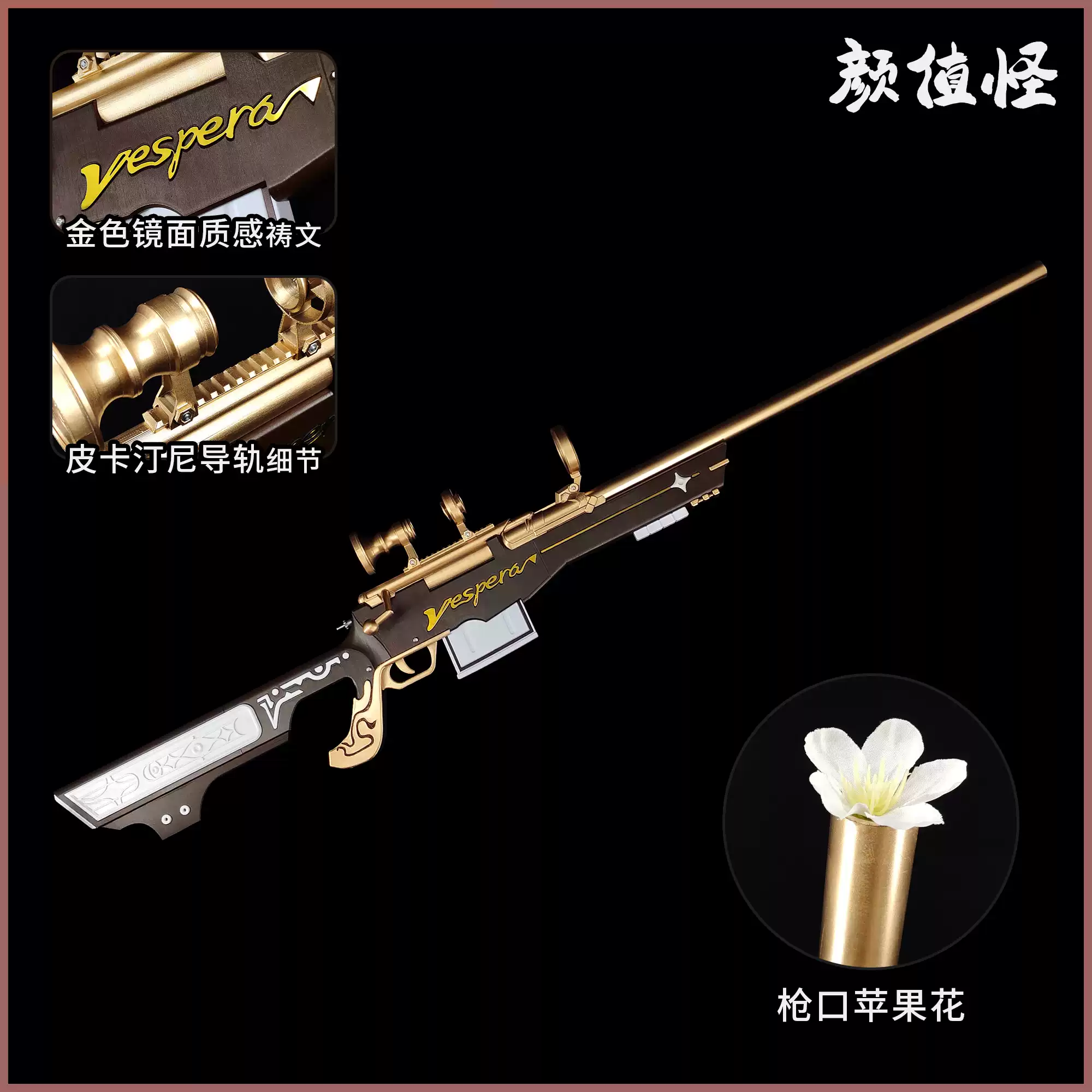 Arknights Exusiai Cosplay Anim - Cosplay Anime Expo ulasan dan harga