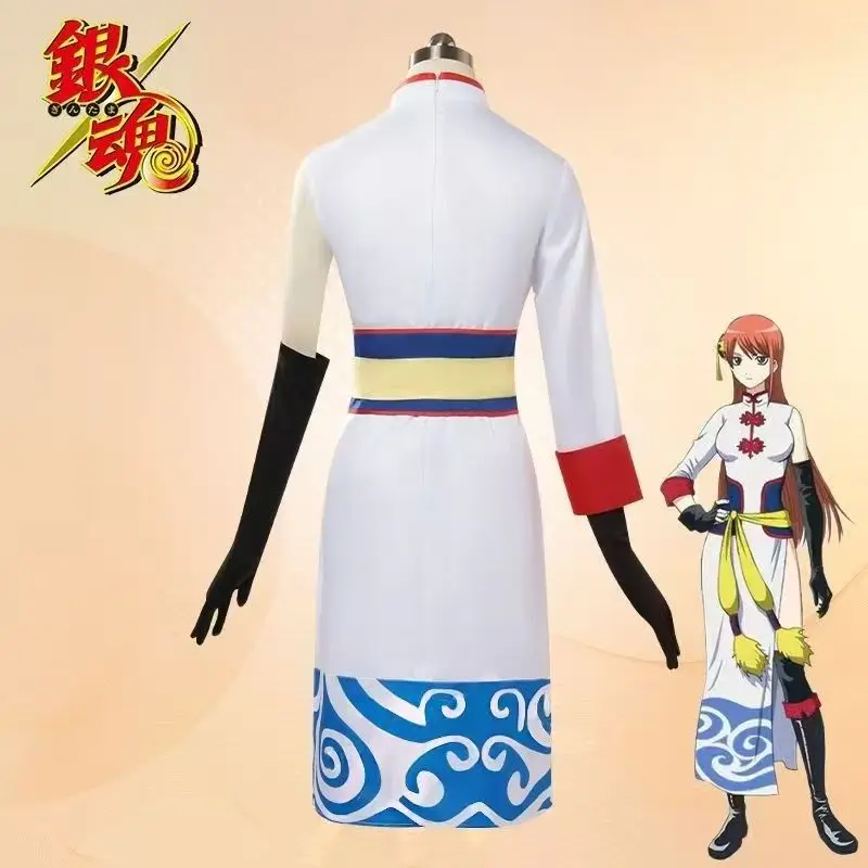 Neues Anime Gintama Sakata Gin - Anime Cosplay Kostüm ulasan dan harga