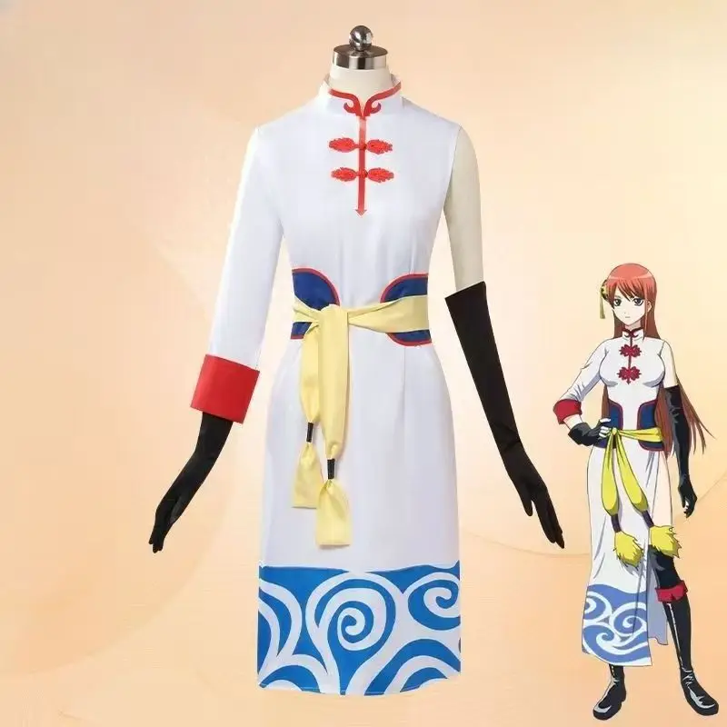 Neues Anime Gintama Sakata Gin - Anime Cosplay Kostüm ulasan dan harga