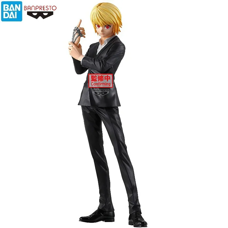 100% Original Banpresto Bandai - Hunter X Hunter Uniform ulasan dan harga