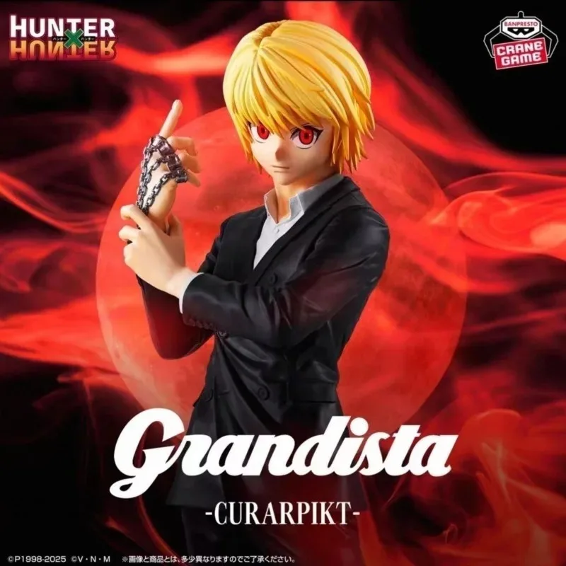 100% Original Banpresto Bandai - Hunter X Hunter Uniform ulasan dan harga