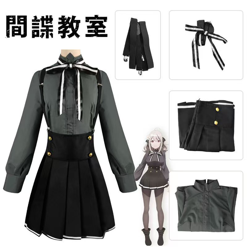 Anime Spy Classroom Cosplay St - Anime Cosplay Outfits Female ulasan dan harga