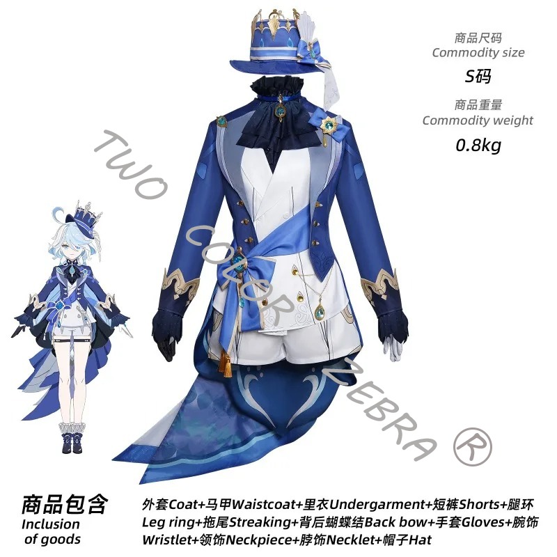 Furina De Fontaine Cosplay Foc - Anime Cosplay Kostüm ulasan dan harga
