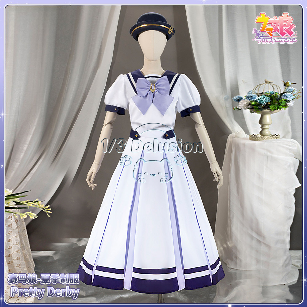 Uma Musume Pretty Derby School - Anime Cosplay Outfits Female ulasan dan harga