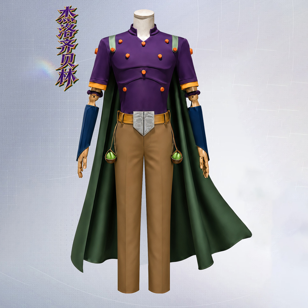 Anime JOJO Julius Caesar Zeppe - Cosplay Anime Jojo ulasan dan harga