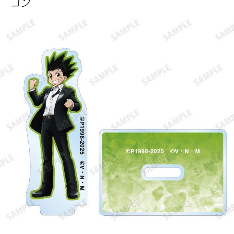 Hunter x Hunter Suit Gon Killu - Hunter X Hunter Uniform ulasan dan harga